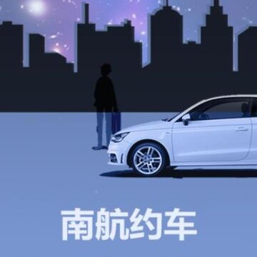 �Ϻ�Լ��app