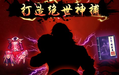 �Ĵ�����֮��ض����ư�