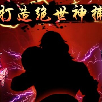 �Ĵ�����֮��ض����ư�