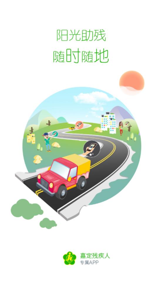 ��������app