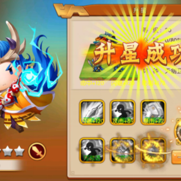 美人三国BT版 美人三国BT版