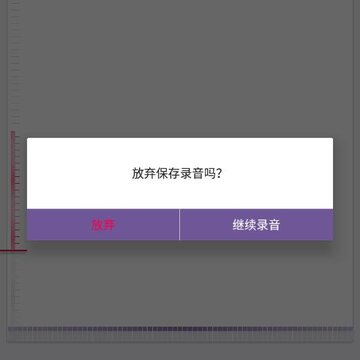 百预灵记 百预灵记