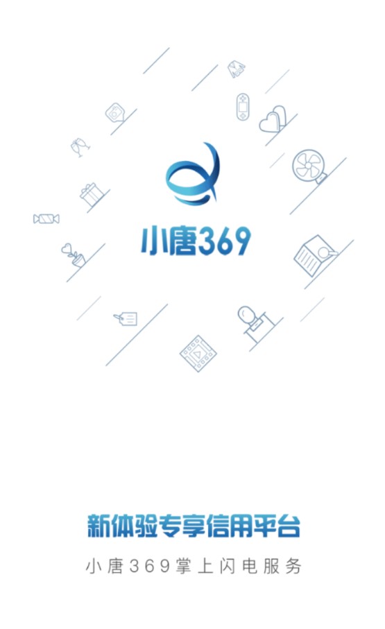 С��369