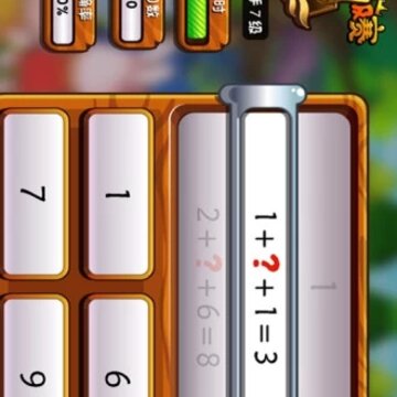������ѧapp