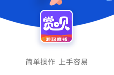 ���¼�ְapp