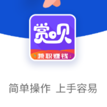 ���¼�ְapp