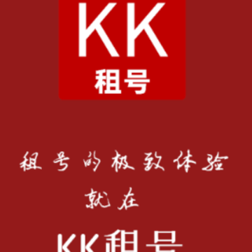 KK���app