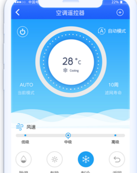 �Ҿ�����ң����