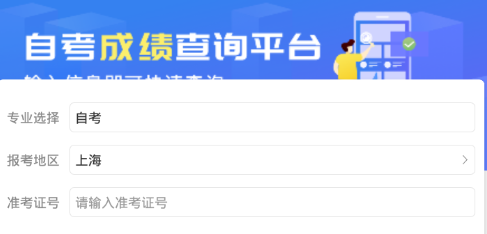 �Կ��ɼ����app