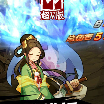 �������ι��̰�