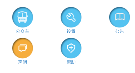 �������Ϲ���app