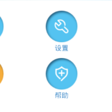 �������Ϲ���app