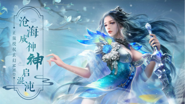 美人刹 美人刹