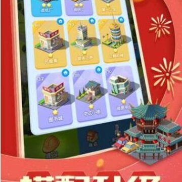家园梦全自动挂机辅助 家园梦全自动挂机辅助