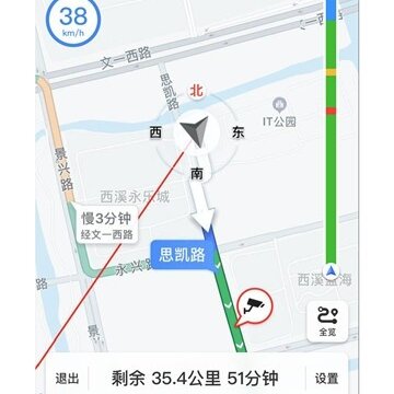 你好嘟嘟 你好嘟嘟