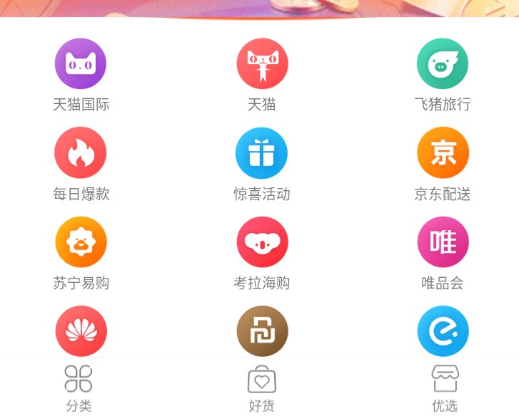 �����ռ�