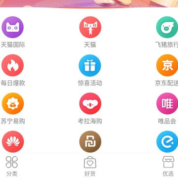 板栗日记 板栗日记