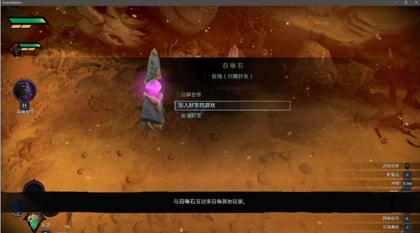 ����Ѫͳ������steam������������