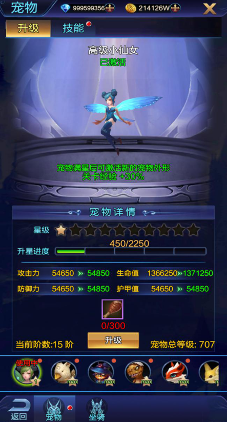 ������ҫ���ΰ�