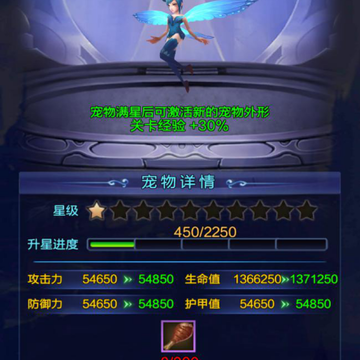 正义荣耀九游版 正义荣耀九游版
