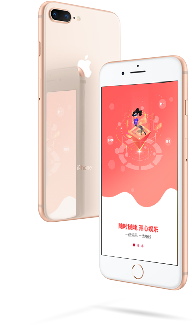火趣小视频ios 火趣小视频ios