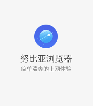 Ŭ���������app