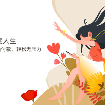 美佳 美佳