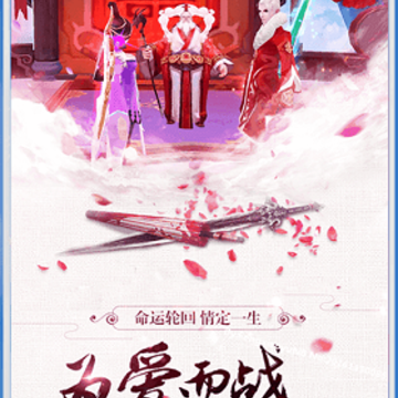 青云传异世区 青云传异世区