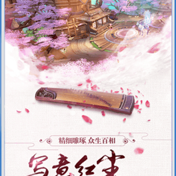 青云传异世区 青云传异世区
