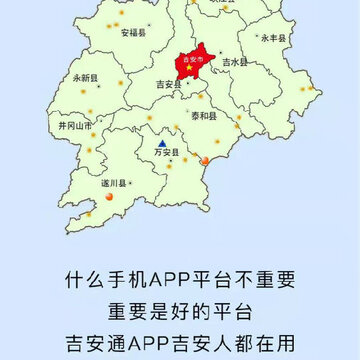 ����ͨapp