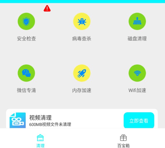 ������ȫ��ʦ