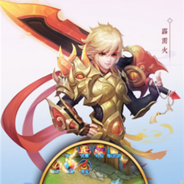 梦幻斗罗内购版 梦幻斗罗内购版
