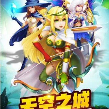由我来守护游戏 由我来守护游戏