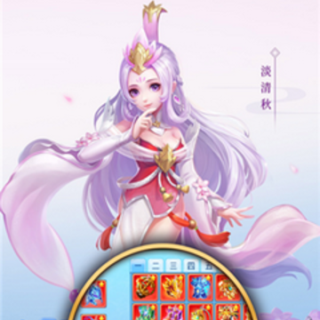 梦幻斗罗内购版 梦幻斗罗内购版