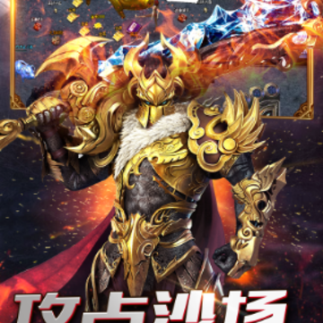 �۷崫˵֮�һ���ԭ����