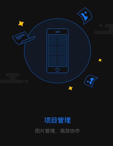 ͼ˵app