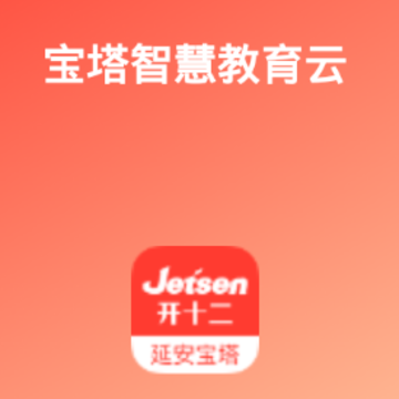 �����ǻ۽���app