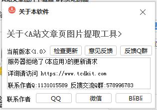 Aվ����ͼƬ������
