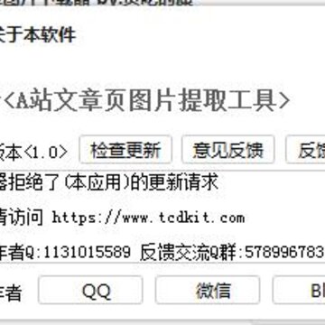 Aվ����ͼƬ������