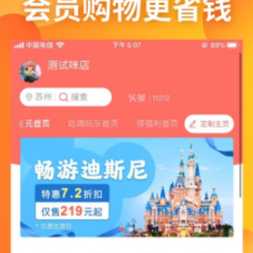 �����ѡapp