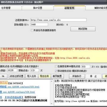 SEO�ٶ������������