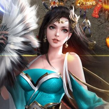战神不败满V版 战神不败满V版