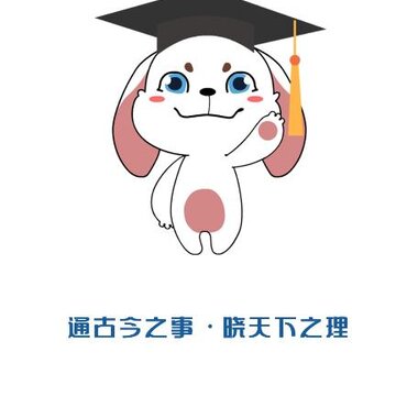网学通 网学通