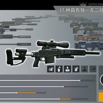 代号47狙击内购版 代号47狙击内购版