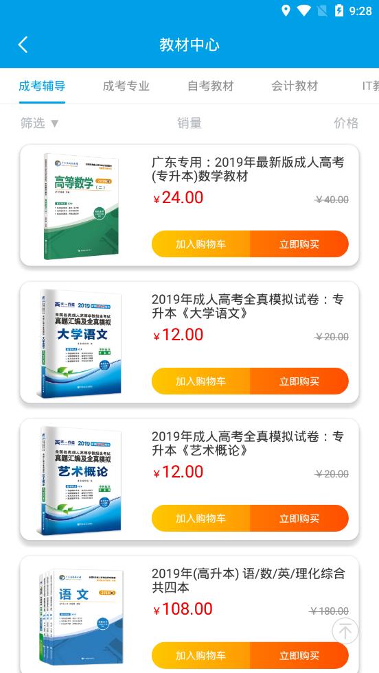 ��������app