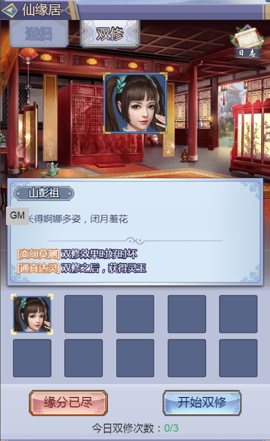 ̫������¼���ΰ�