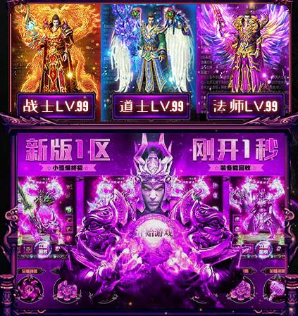 开局带麻痹九游版 开局带麻痹九游版