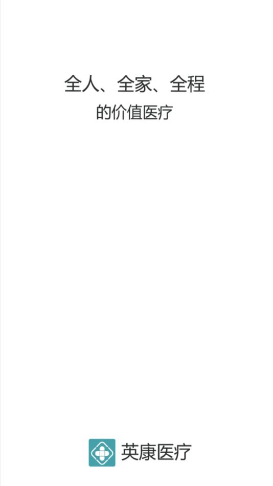 Ӣ����ҵ
