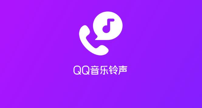 QQ��������