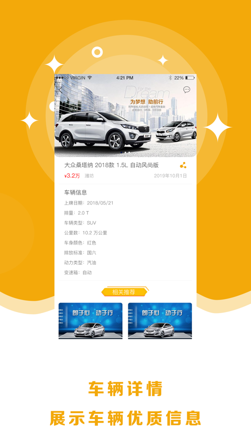 8�ڶ��ֳ�